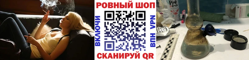 Какие есть наркотики Северо-Курильск Канабис Cocaine Метадон Мефедрон Alpha PVP АМФ