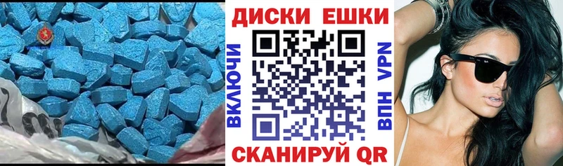 ЭКСТАЗИ диски  нарко площадка Telegram  Северо-Курильск  что такое наркотик 