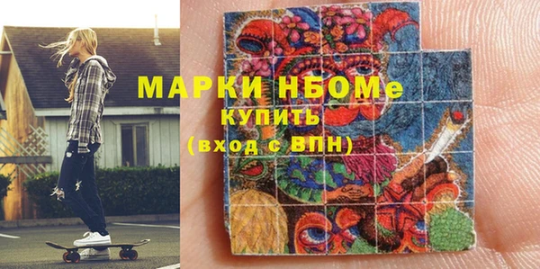 винт Осташков