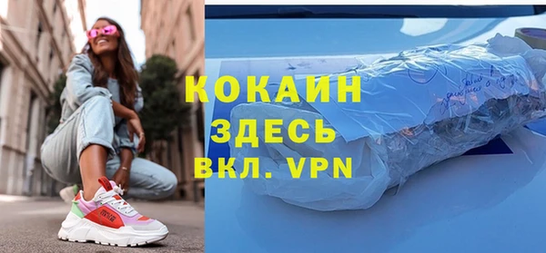 дурь Баксан