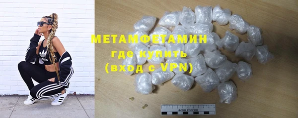 mix Балабаново