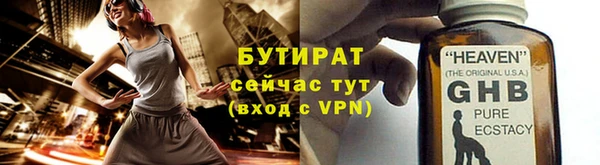 mix Балабаново
