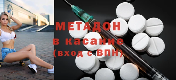 mix Балабаново