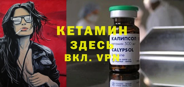 mix Балабаново