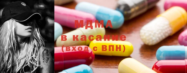 mix Балабаново