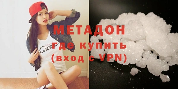 дурь Баксан