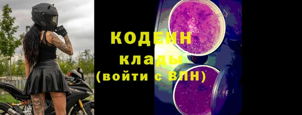 дурь Баксан