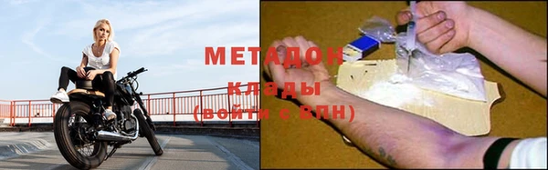 mix Балабаново