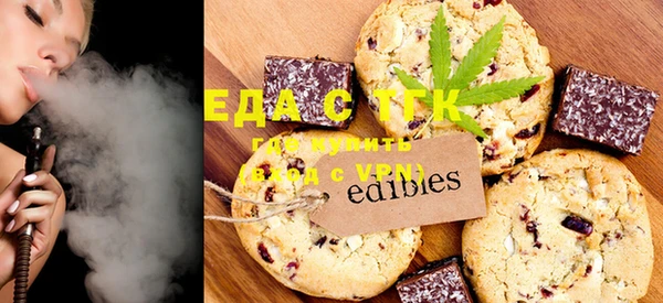 MESCALINE Остров