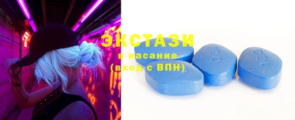 дурь Баксан