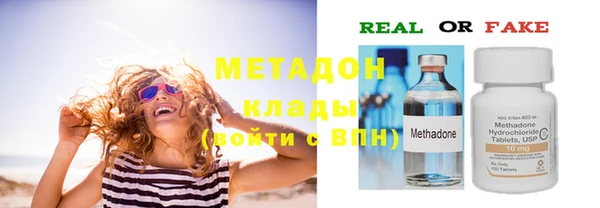 mix Балабаново