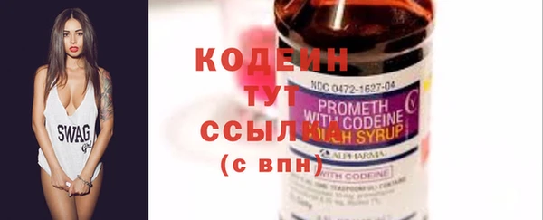 дурь Баксан