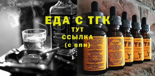 mix Балабаново