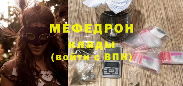 дурь Баксан