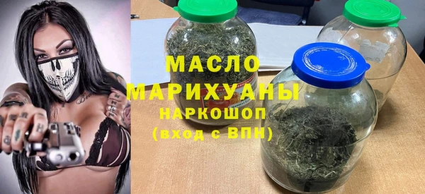 mix Балабаново