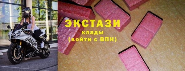 дурь Баксан