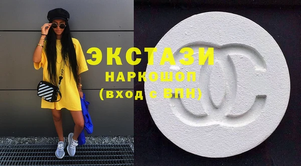 mix Балабаново