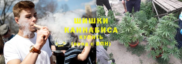 каннабис Балахна