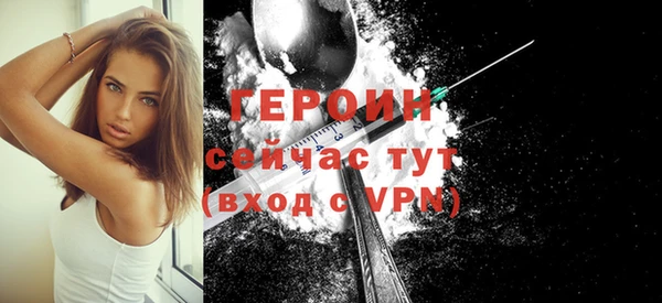 дурь Баксан