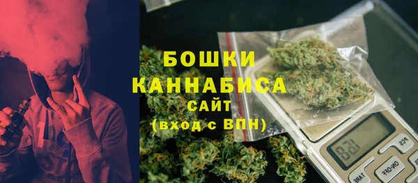 mix Балабаново