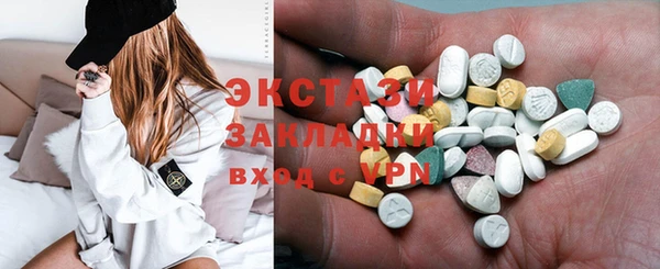 mix Балабаново