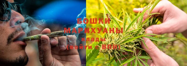 дурь Баксан
