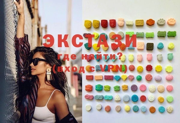 дурь Баксан