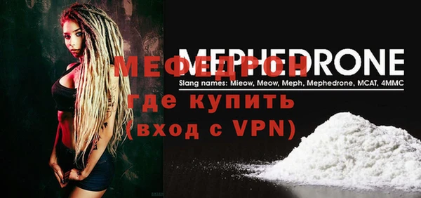 mix Балабаново