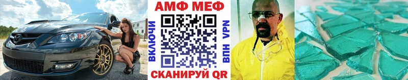 KRAKEN   Северо-Курильск  Первитин витя 