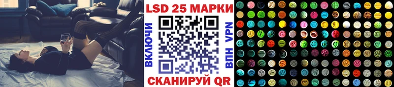 Марки N-bome 1,5мг  купить наркоту  Северо-Курильск 