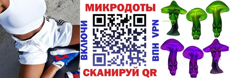 Псилоцибиновые грибы Magic Shrooms  Северо-Курильск 