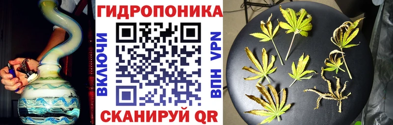 darknet формула  купить наркотик  Северо-Курильск  Канабис AK-47 